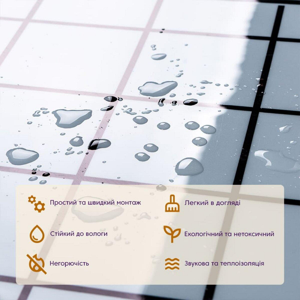 Самоклеющаяся виниловая плитка 600х600х1,5мм, цена за 1 шт. (СВП-209) Глянец SW-00000516 Киев - изображение 4