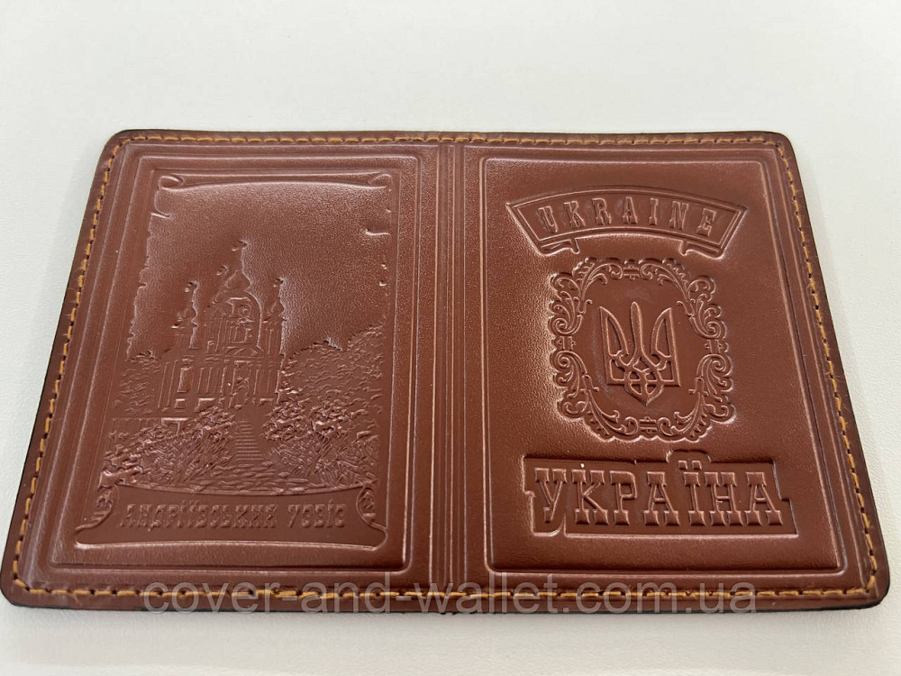 Патріотична обкладинка на id паспорт з натуральної шкіри Київ - фото 12
