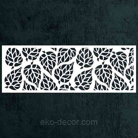 Декоративное настенное Панно «Листья» Декор на стену 30*85 см, Белый Киев