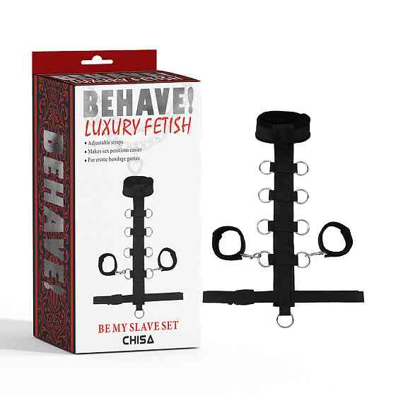 Набор для бондажа Chisa Behave Be My Slave Set с ошейником и наручниками, черный Sex Aura Киев