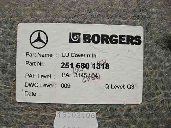 Mercedes-Benz  A2516801318 Кришка днища підлоги задня ліва R-Class W251 Одеса