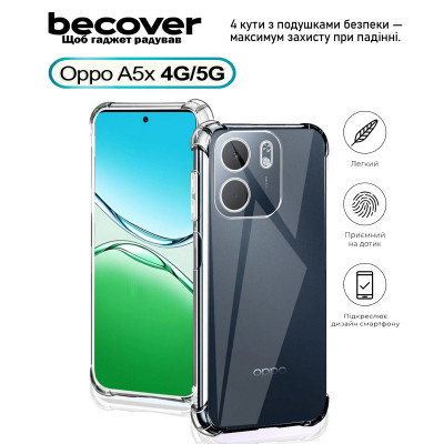 Чохол до мобільного телефона BeCover Anti-Shock Oppo A5x 4G/5G Clear (713814) Вінниця - фото 1