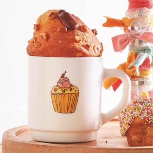 Чашка Pop Gourmandise Cupcake 290мл Q5180 Luminarc Житомир