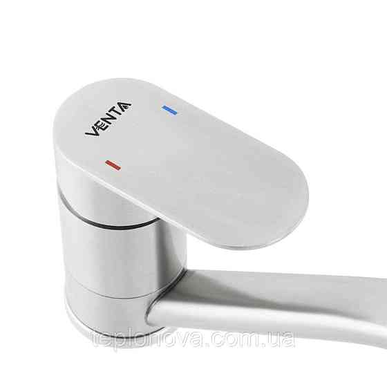 Змішувач для умивальника VENTA VL453KS Чернівці
