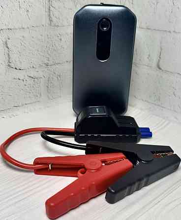 Пусковое устройство Бустер Baseus Super Energy Pro Car Jump 12000mAh. Харків