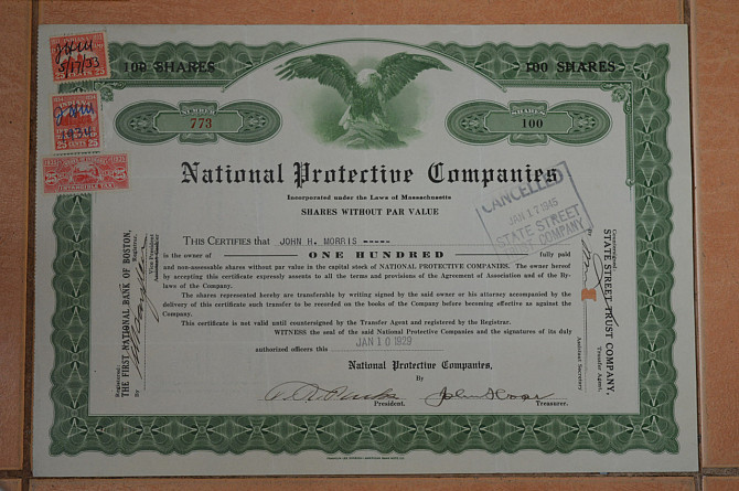 Акція. США. 1929 рік №773 (Р-1.29) Полтава - фото 1