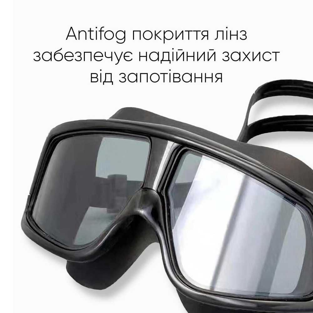 Маска для плавання Renvo Sevan Anti-fog Уні Чорний Коричневий OSFM (2SM110-01) Київ - фото 3