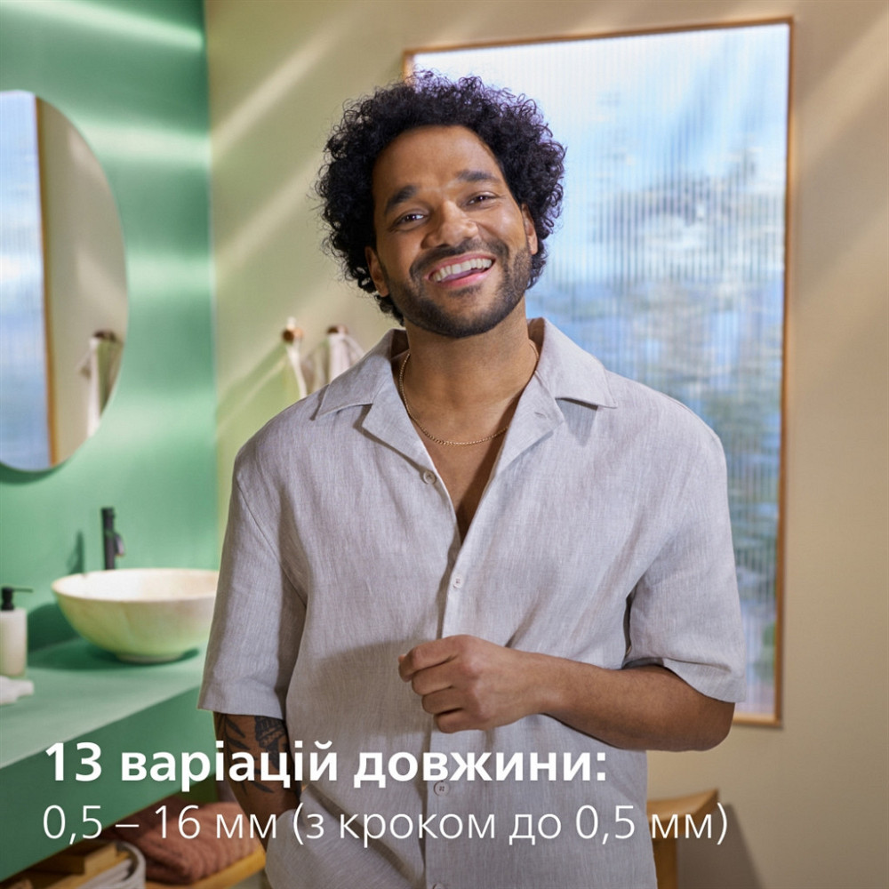 Тример Philips MG5941/15 ( 10954 ) Харьков - изображение 17