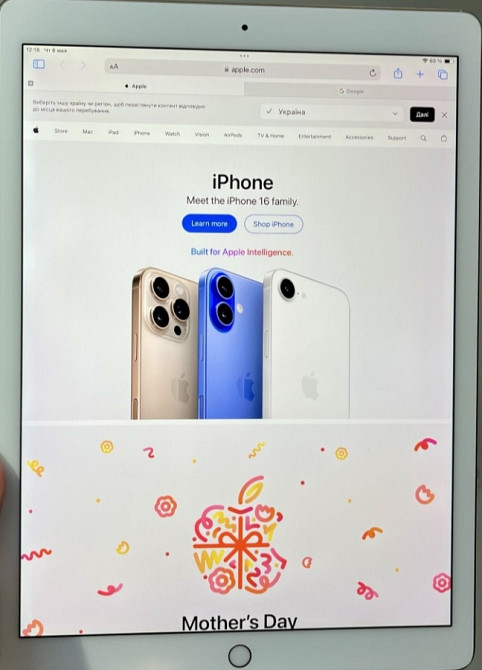 Планшет iPad Pro 12.9, 256Gb. (2-Gen) АКБ 100% 120Hz. Rose. Харьков - изображение 5