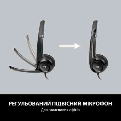 Наушники Logitech H390 (981-000406) Винница