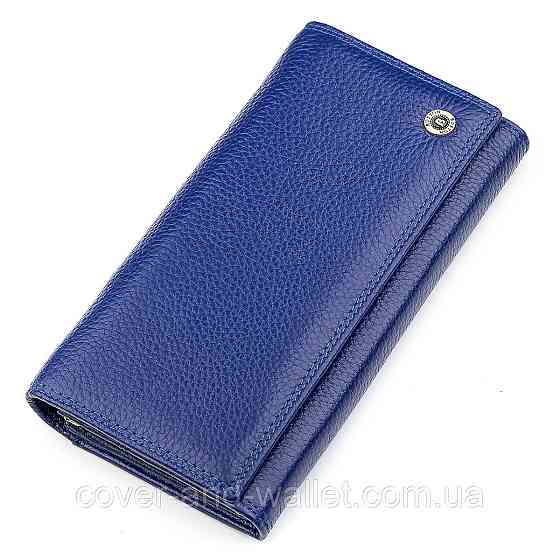 Cиній шкіряний класичний гаманець з натуральної шкіри Boston S1001B Київ