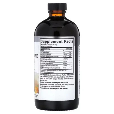 Вітамінно-мінеральний комплекс Nature&apos;s Answer Глюкозамін-хондроїтин рідкий, смак апельсина, Liquid Glucosam (NTA-26155) Вінниця - фото 2