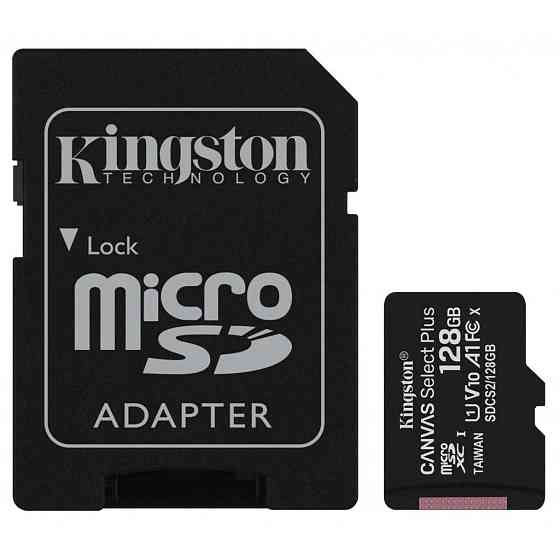 Карта пам'яті Kingston Canvas Select Plus 128Гб Київ