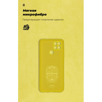 Чехол для мобильного телефона Armorstandart ICON Case OPPO A15/15S Camera cover Yellow (ARM58543) Винница - изображение 4