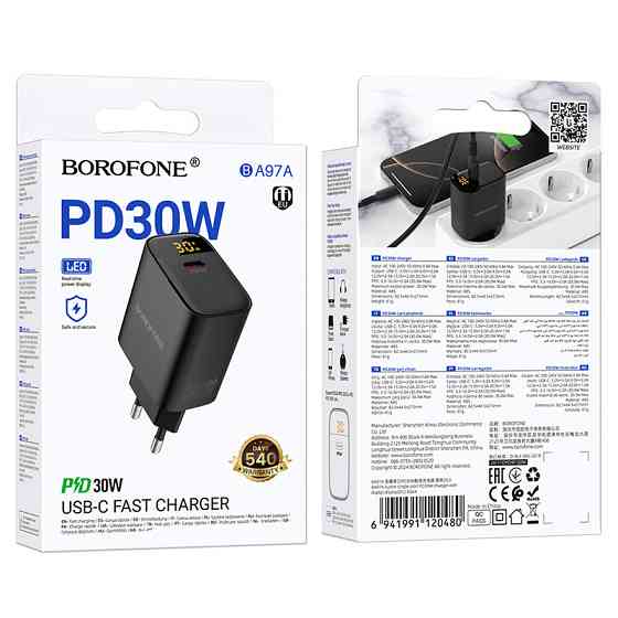 Сетевое зарядное устройство BOROFONE BA97A Ilustre single-port PD30W charger with digital display (EU) Black Одесса