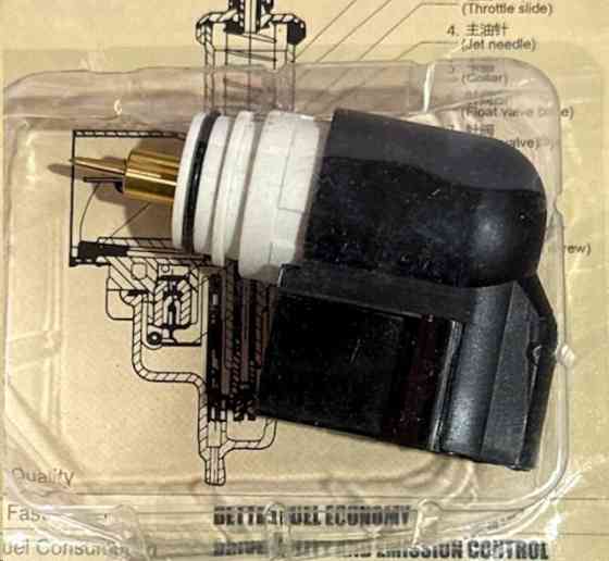 Електроклапан карбюратора Honda DIO AF62 Мукачево