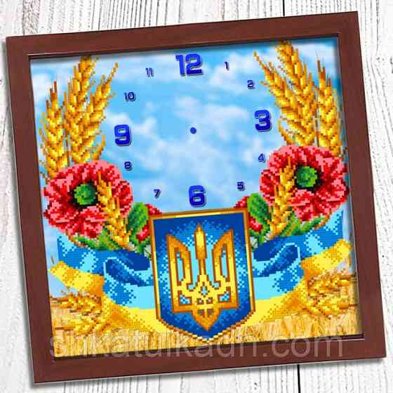 Годинник *Тризуб з маками* Дніпро