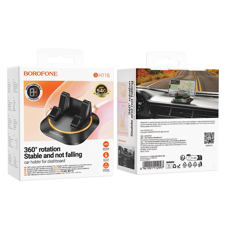 Автотримач для телефона BOROFONE BH116 Vicktory car holder for dashboard Black Киев - изображение 2