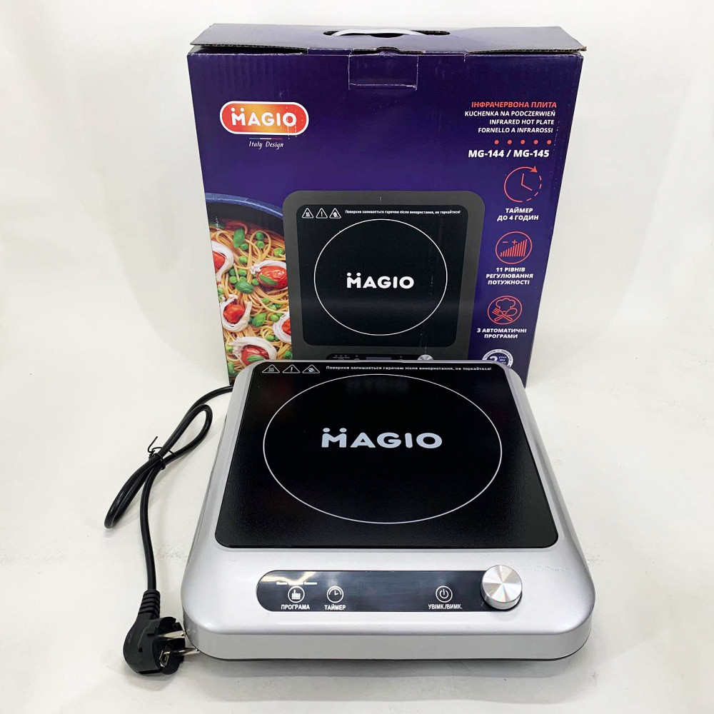 Переносна настільна електроплита, Плита переносна для дому, Сенсорна інфрачервона плита VT-66 Івано-Франківськ - фото 7
