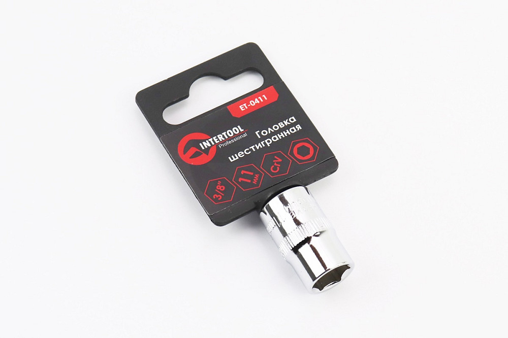 Головка торцева 6-гранна 3/8" 11мм CrV ET-0411 Київ - фото 1