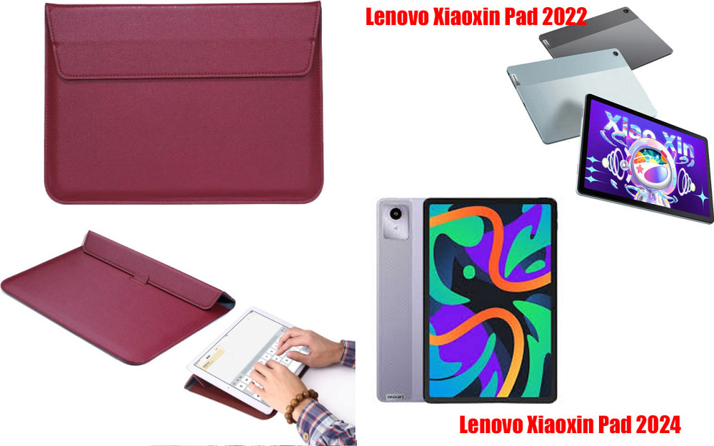 Чохол-конверт VitoCase для Lenovo Xiaoxin Pad 2022, Pad 2024, з функцією підставки для планшета Бордовий Київ - фото 1