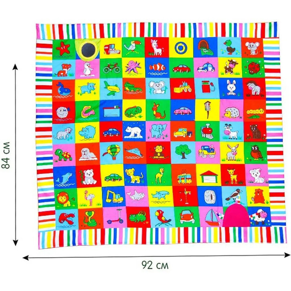 Коврик для игры и развития 