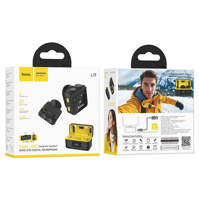 Бездротова мікрофонна система HOCO L17 magnetic dual-mic (iP/Type-C) Black Киев - изображение 12