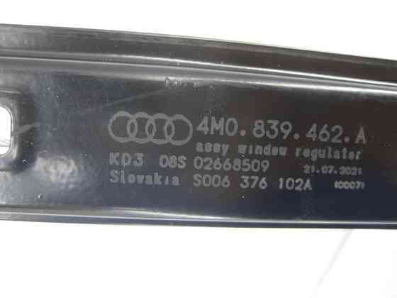 VAG  4M0839462A Склопідйомник задніх правих дверей Одесса