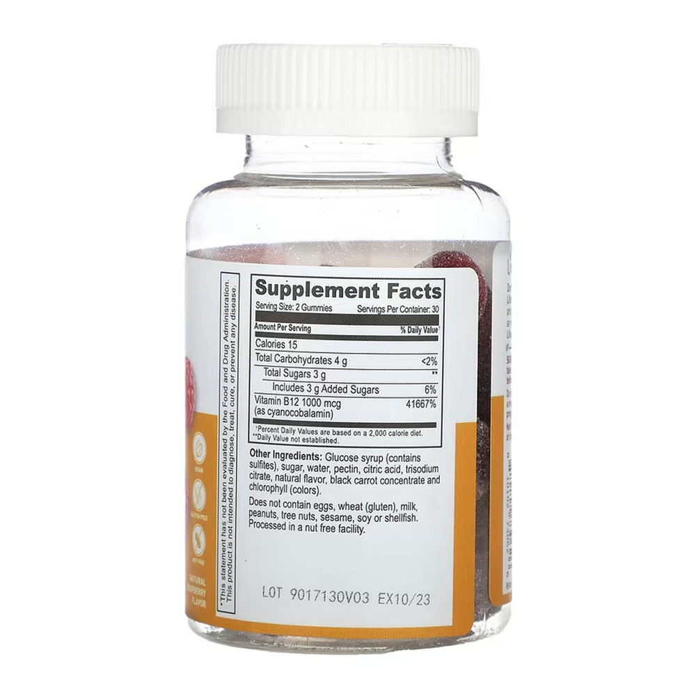 Витамин B12 Lifeable Vitamin B12 Adult 60 жев таб малина Киев - изображение 2