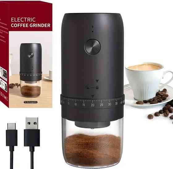 Кавомолка електрична з регулюванням помелу Київ