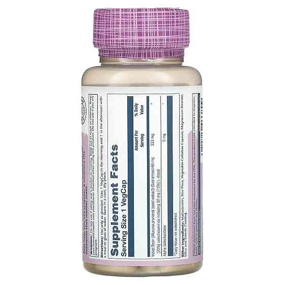 Мукуна пекуча Solaray Mucuna Pruriens 60 капс Київ