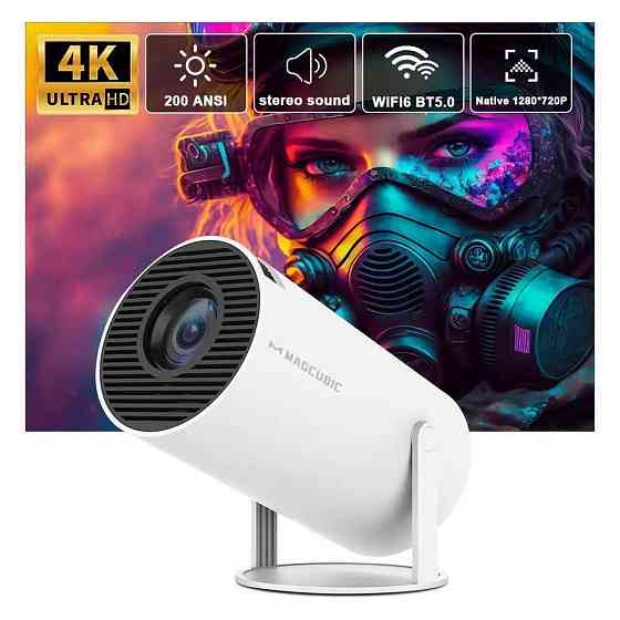 Проектор HY300 Pro | Wi-Fi, Android, Full HD, Smart LED 4K підтримка  Компактний проектор для дому, кіно, ігор Київ