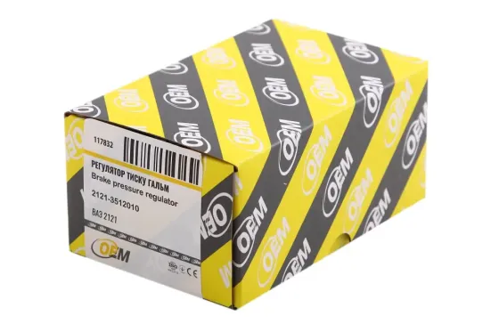 Регулятор тиску гальм 2121 OEM Вінниця