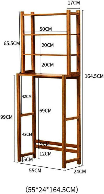 Стелаж над унітазом "Талабей" мускат Миколаїв - фото 1