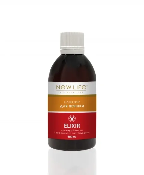 Для печінки еліксир Київ - фото 1
