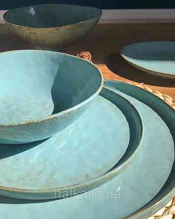 Тарілка Olens "Retro" 27х2 см кругла з обідком кераміка блакитна овальна для дому та ресторанів Київ