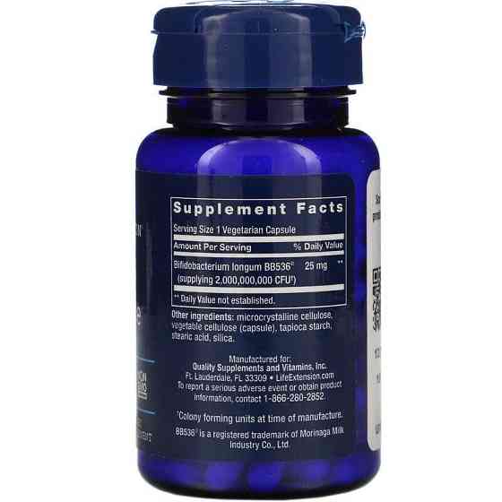 Біфідобактерії для травлення Life Extension Bifido GI Balance 60 капс Київ