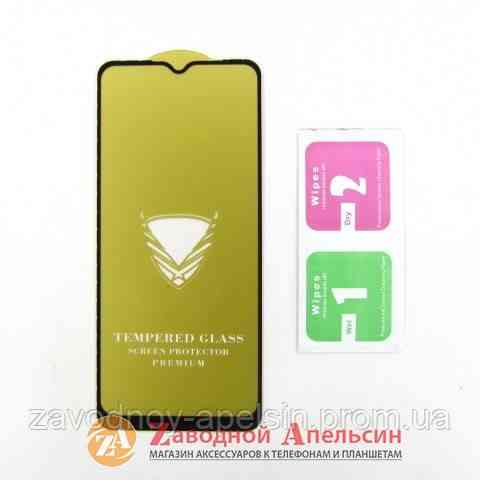 Захисне скло Realme 6i Full Glue Glass Одеса