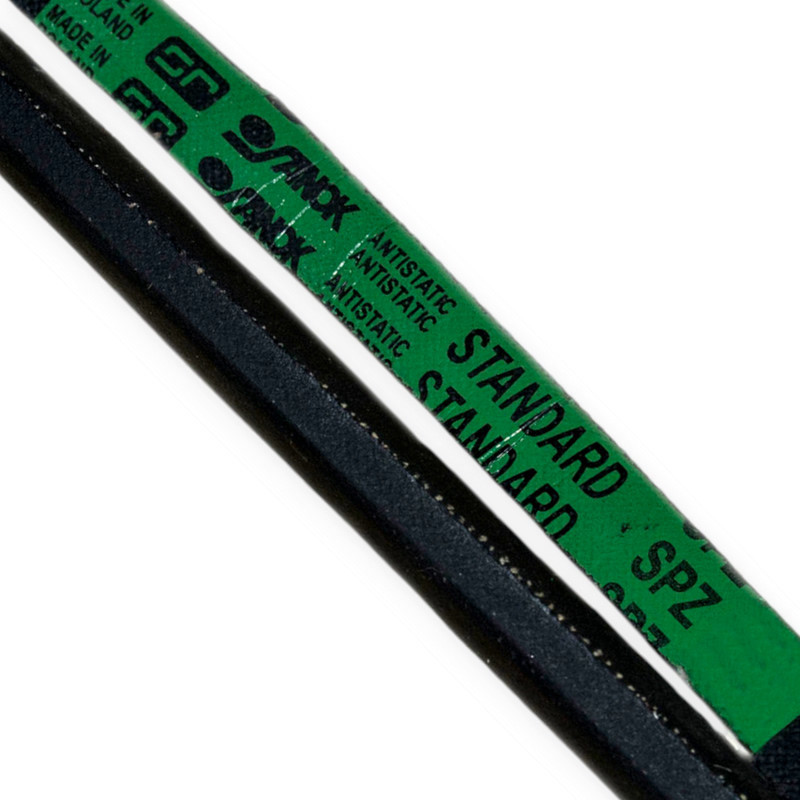 Ремінь 8.5х8-1037 Мукачево - фото 1