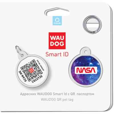 Адресник для животных WAUDOG Smart ID с QR паспортом "NASA21", круг 25 мм (0625-0148) Винница