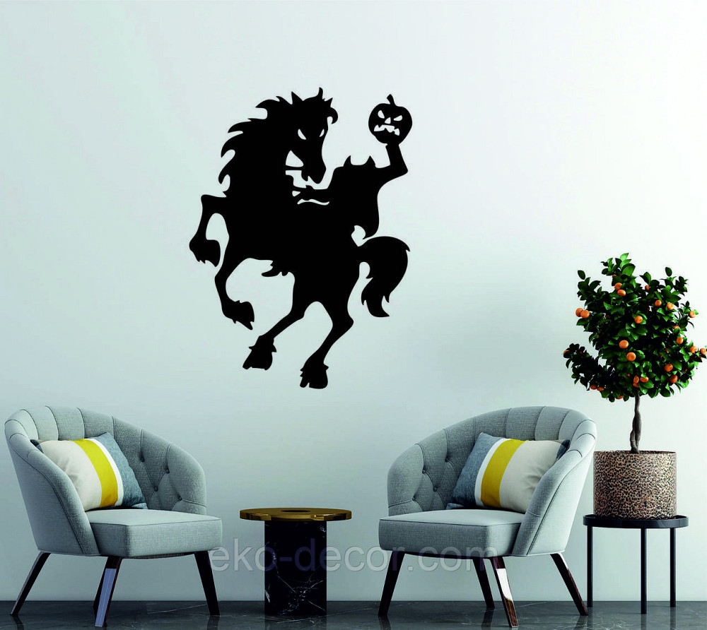 Декоративне настінне Панно «Вершник без голови», Декор на стіну Київ - фото 1