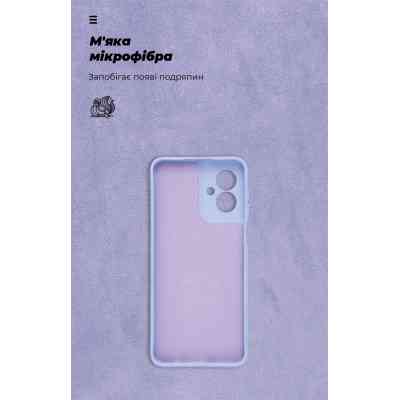 Чехол для мобильного телефона Armorstandart ICON Motorola G55 5G Camera cover Lavender (ARM81210) Винница