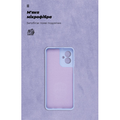 Чехол для мобильного телефона Armorstandart ICON Motorola G55 5G Camera cover Lavender (ARM81210) Винница - изображение 4