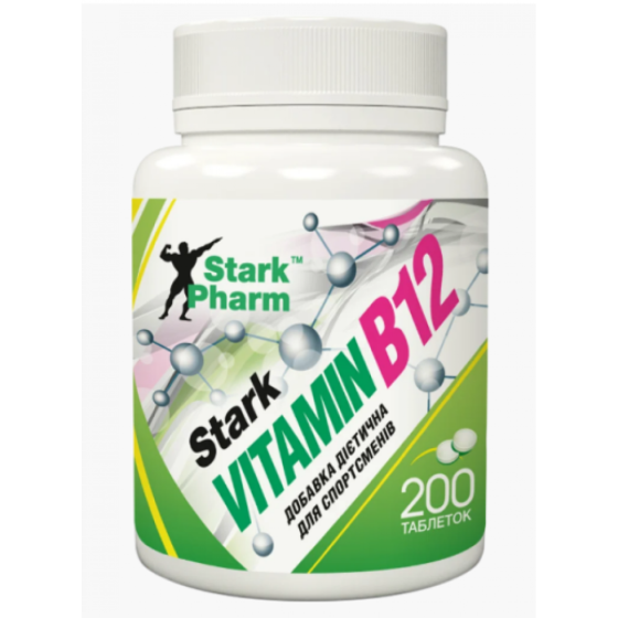 Stark Vitamin B12 50 mg - 200 tabs Київ