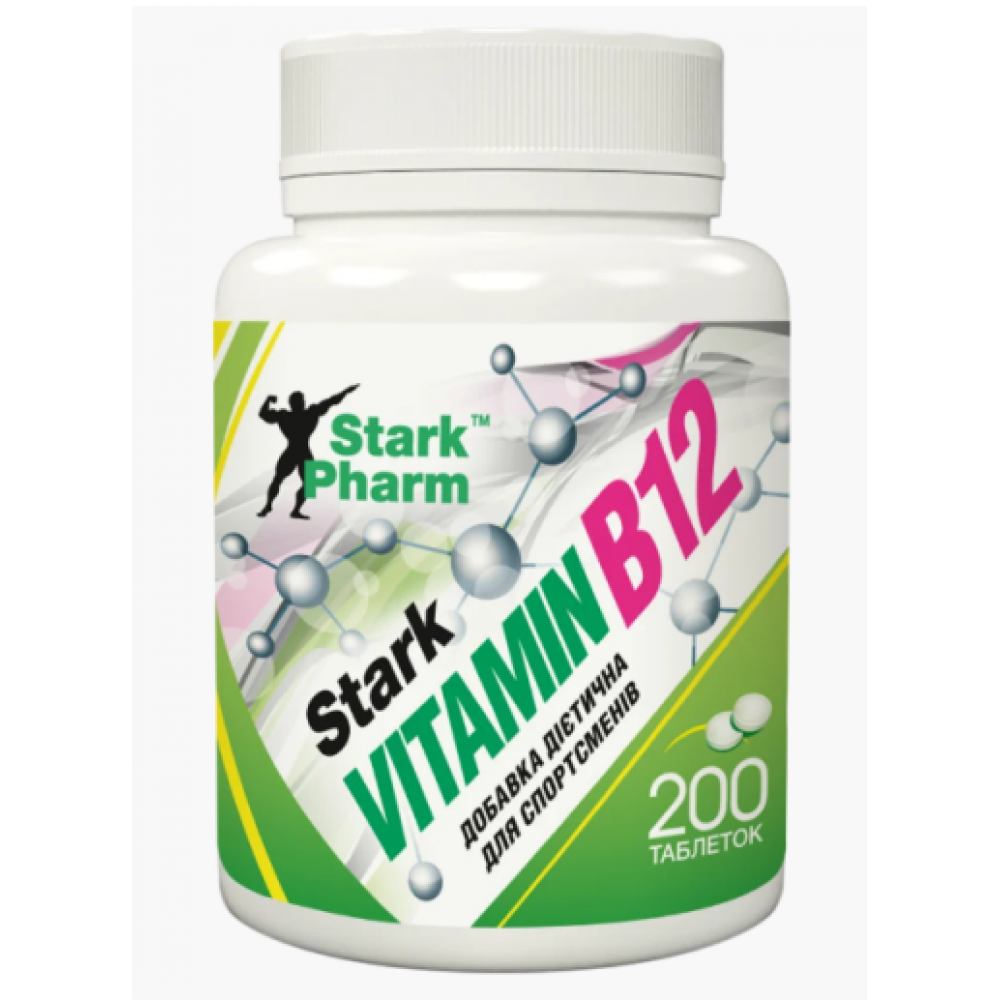 Stark Vitamin B12 50 mg - 200 tabs Київ - фото 1