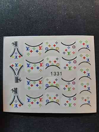 Наклейки для ногтей Киев