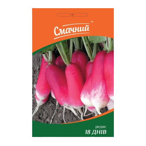 Редис 18 днів 10гр Смачний Житомир
