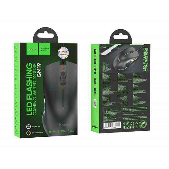 Миша Hoco GM19 Enjoy gaming luminous wired mouse Black Киев