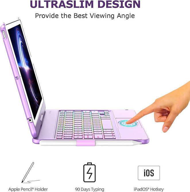 Чехол с клавиатурой и тачпадом для iPad 9th/8th/7th Gen 10.2