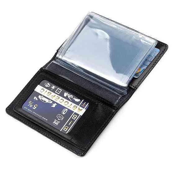 Обложка для автодокументов Shvigel 13924 кожаная Черная Киев